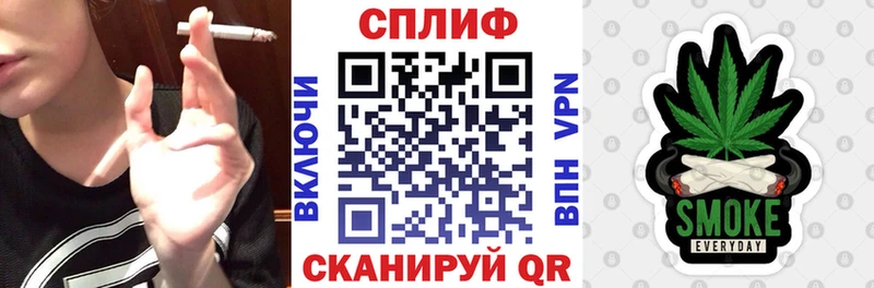 Купить наркотик аптеки Череповец ГАШИШ  Галлюциногенные грибы  ТГК  Марихуана  Меф 