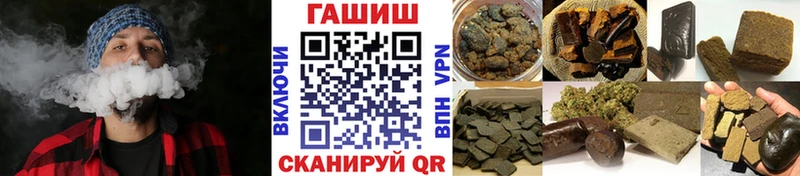 ГАШИШ AMNESIA HAZE  Череповец 