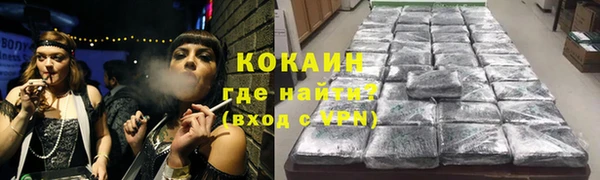 эйфоретик Верея