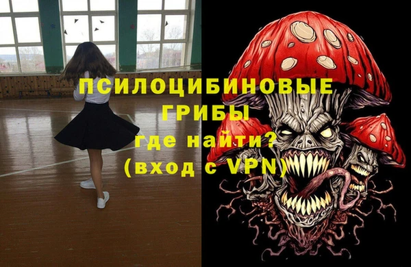 ешки Верхнеуральск