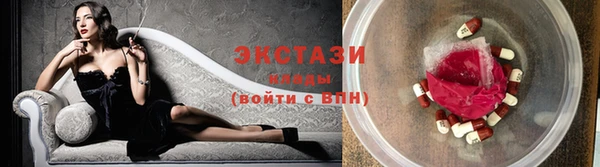 кокаин колумбия Саяногорск
