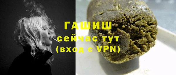 ешки Верхнеуральск