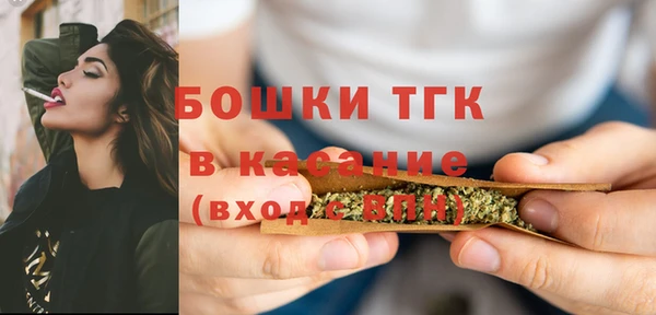 ешки Верхнеуральск