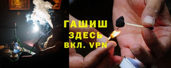 ешки Верхнеуральск