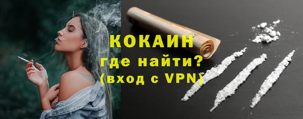 ешки Верхнеуральск