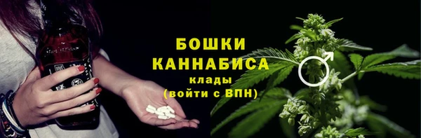 каннабис Сатка