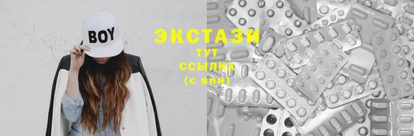 ешки Верхнеуральск