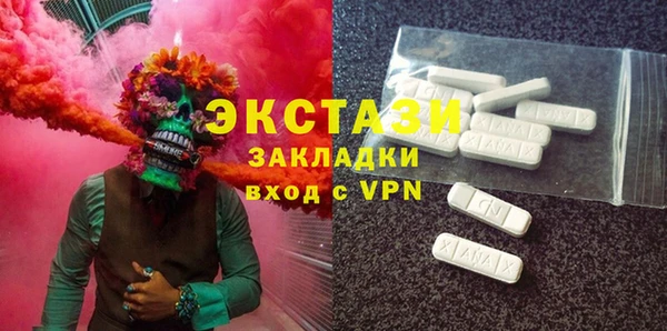 ешки Верхнеуральск
