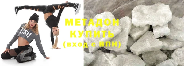 ешки Верхнеуральск