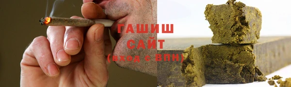 ешки Верхнеуральск