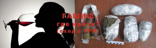 эйфоретик Верея