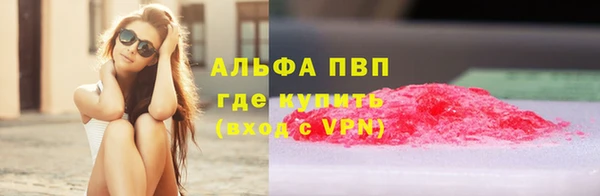 ешки Верхнеуральск