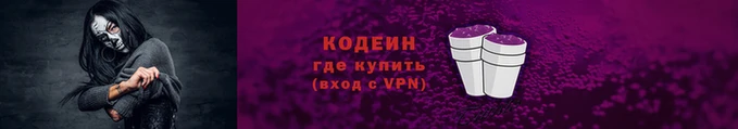 гашик Верхний Тагил