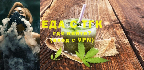 ешки Верхнеуральск