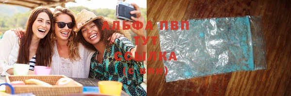 ешки Верхнеуральск