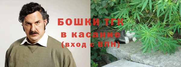 ешки Верхнеуральск