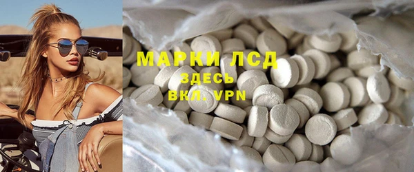 ешки Верхнеуральск