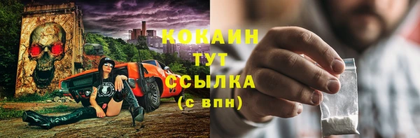 эйфоретик Верея