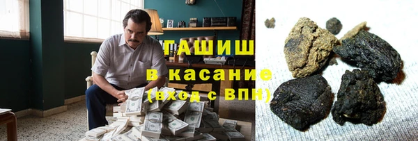 эйфоретик Верея