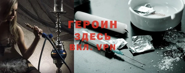 эйфоретик Верея