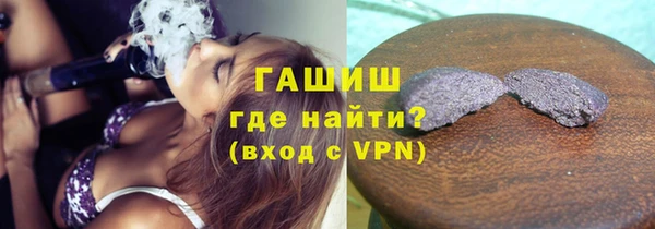 ешки Верхнеуральск