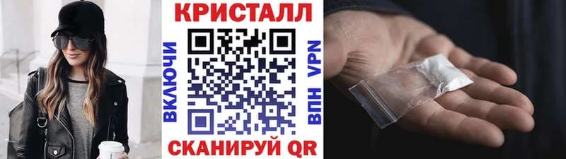 Первитин витя  закладки  mega ТОР  Череповец 